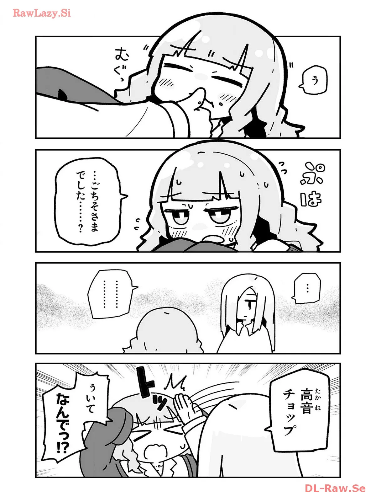 P44