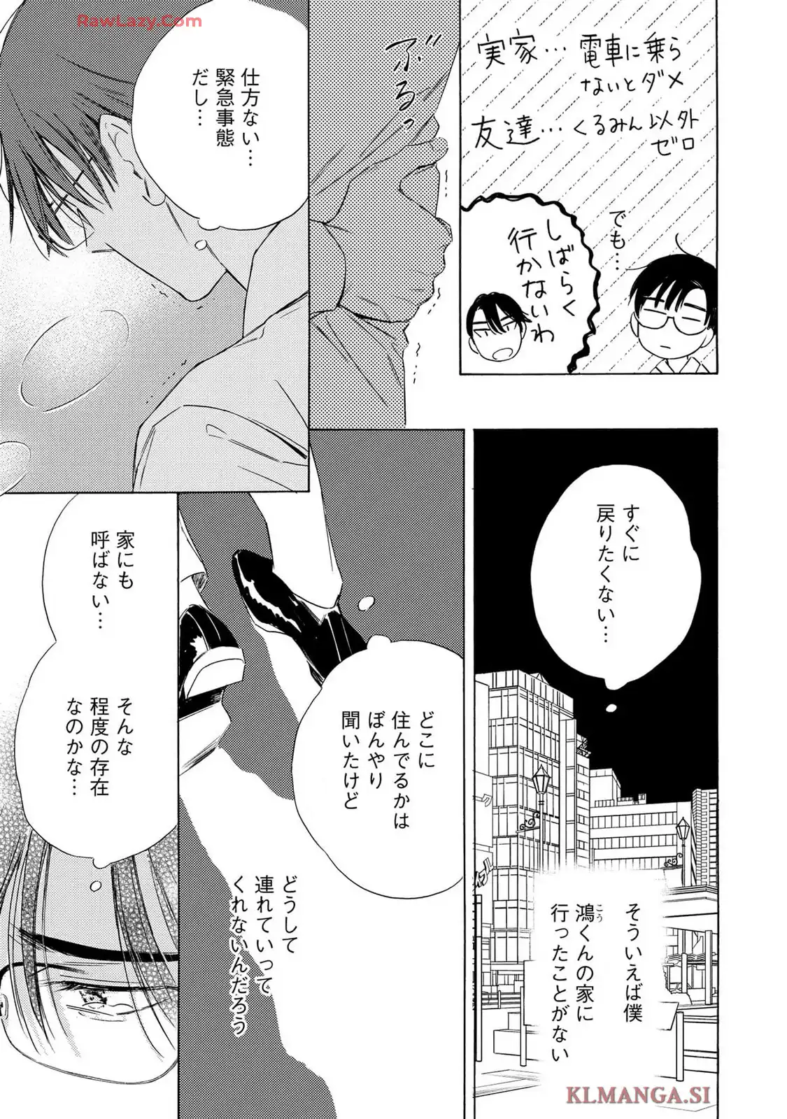 P31