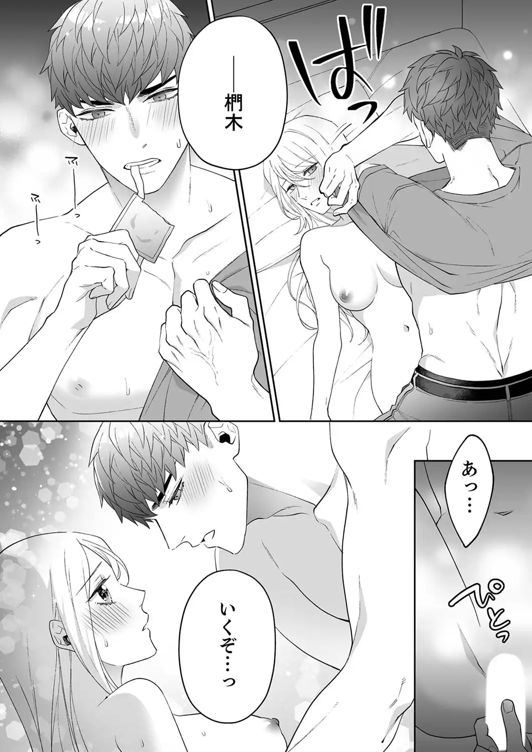 P24