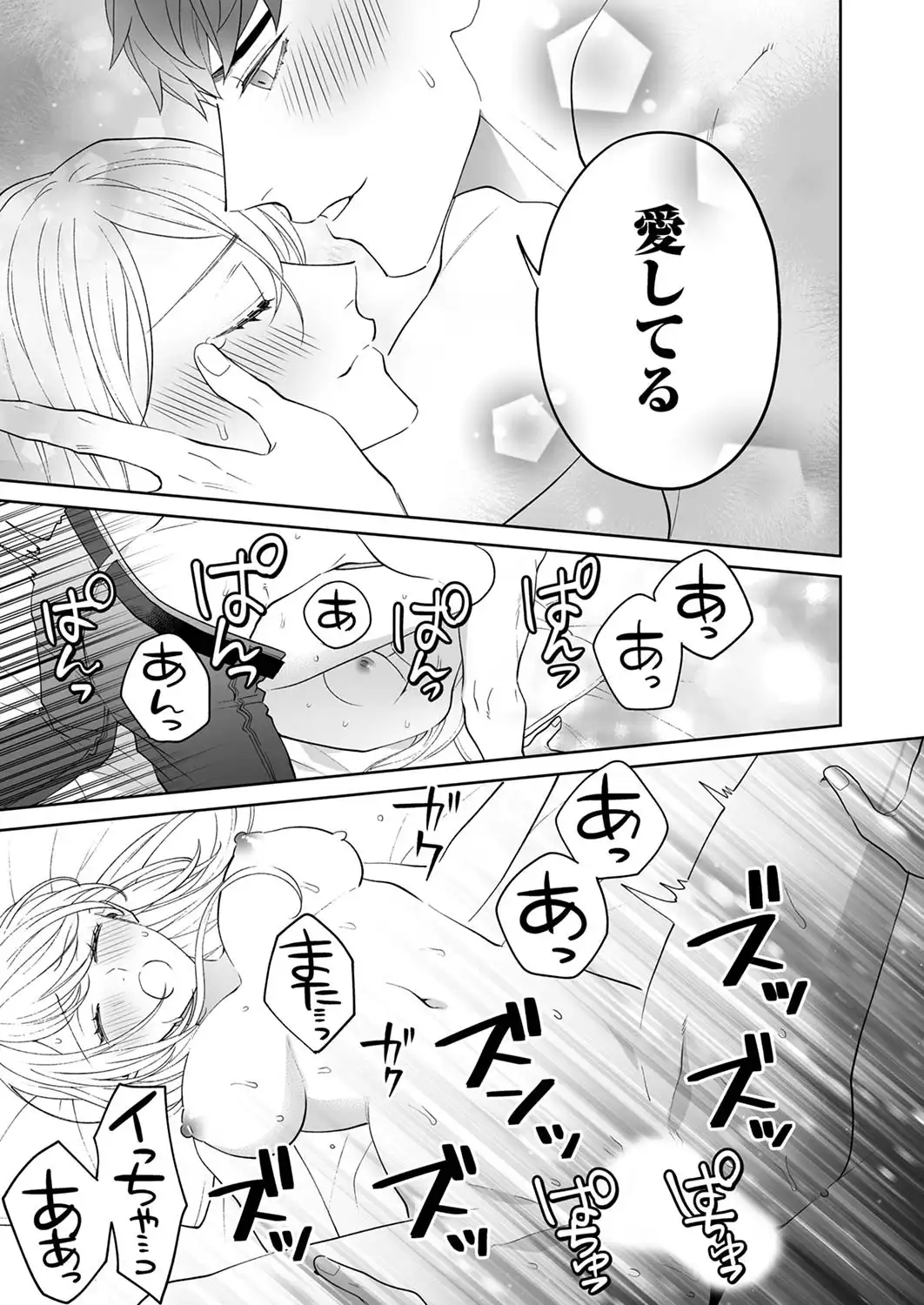 P33