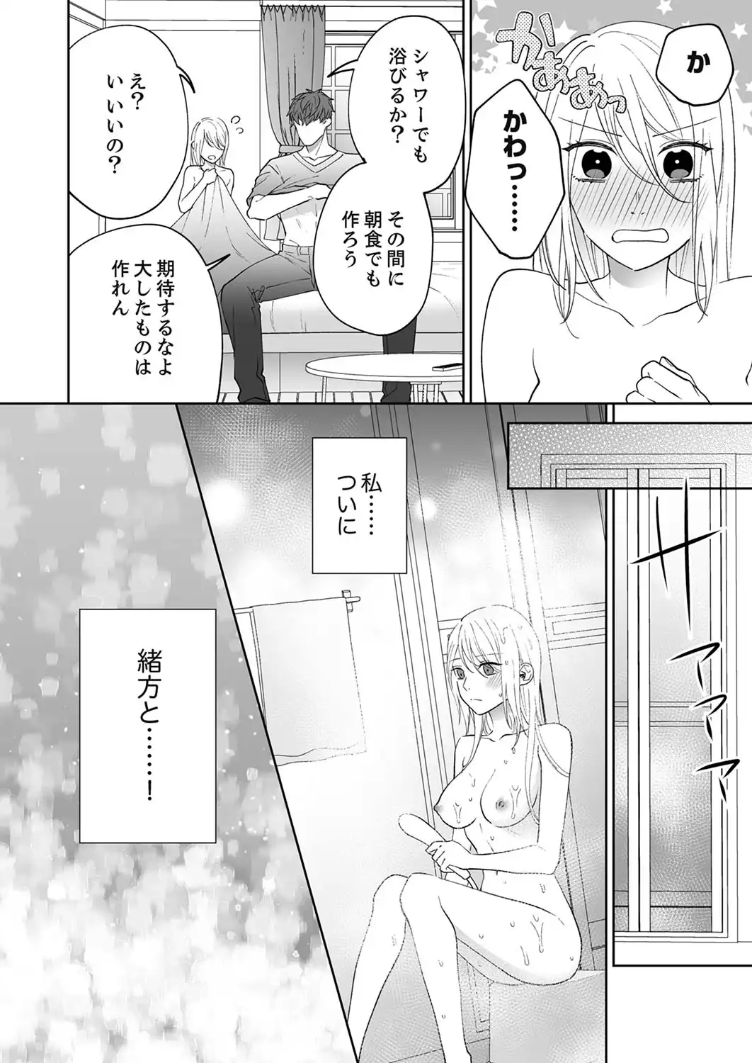P36