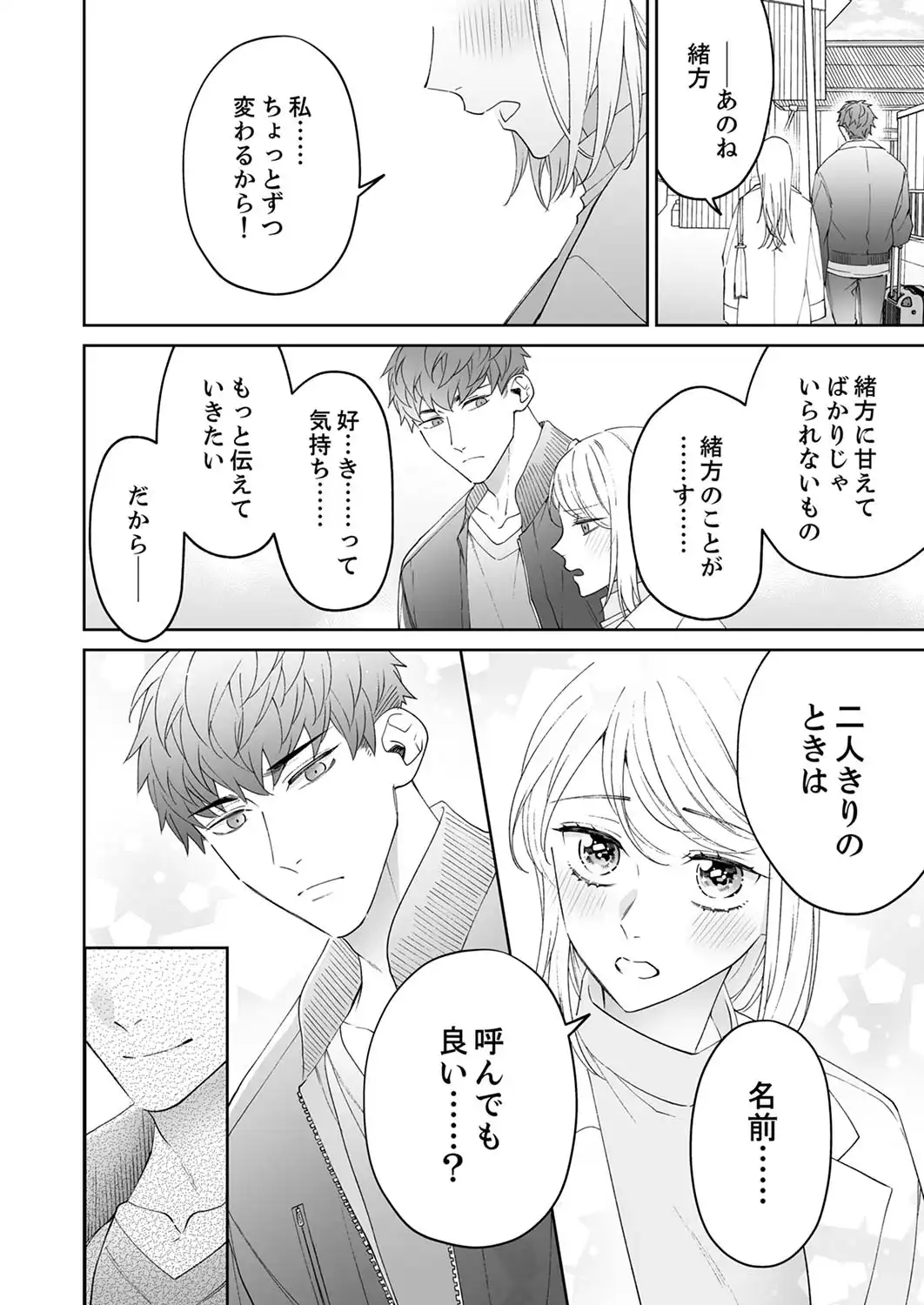 P42