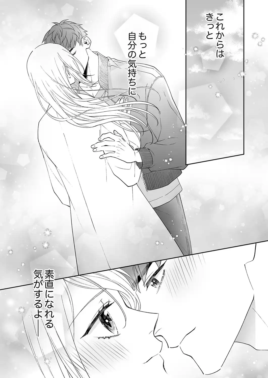 P44