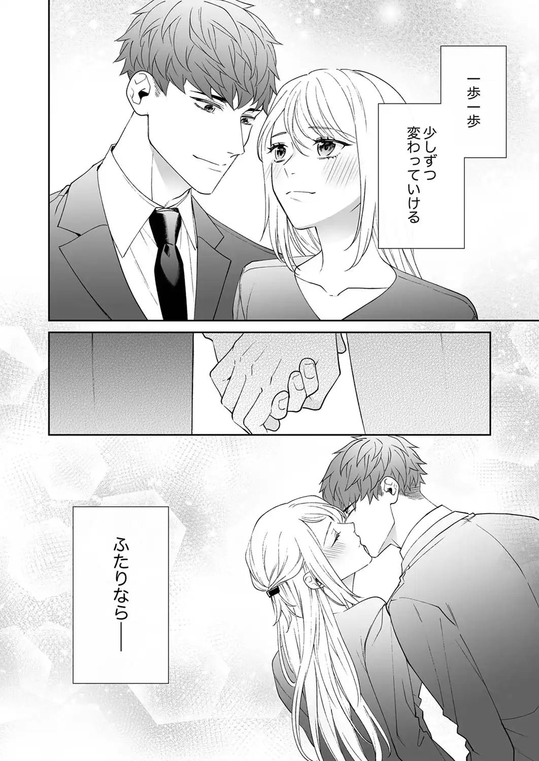 P48