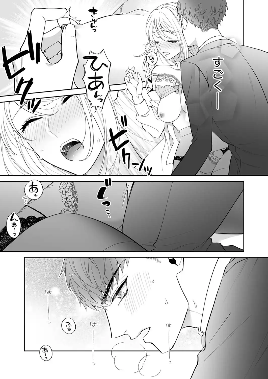 P24