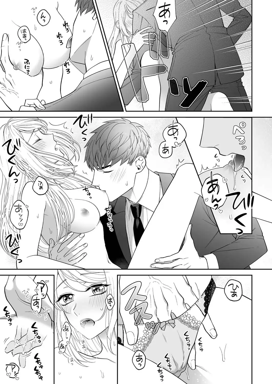 P28