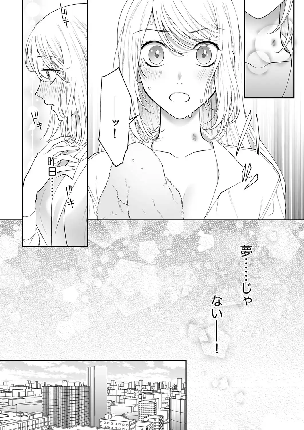 P33