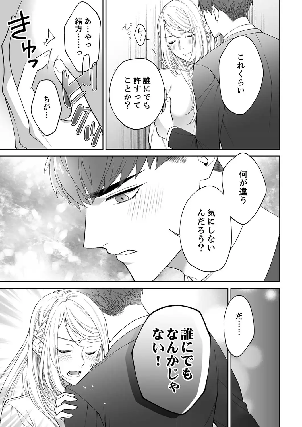 P48
