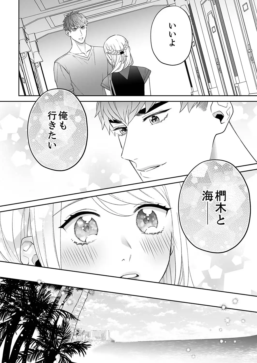 P41