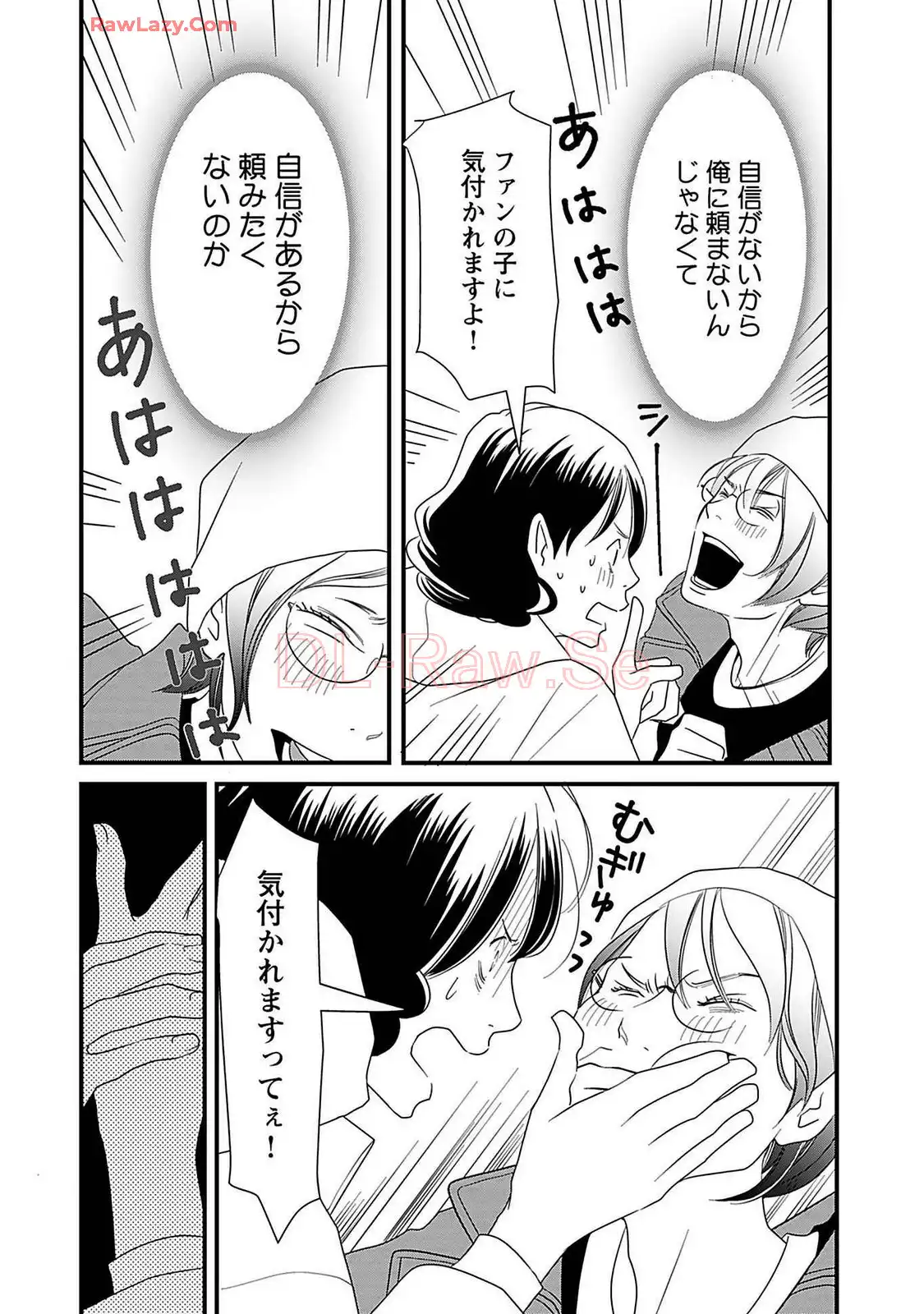 P28