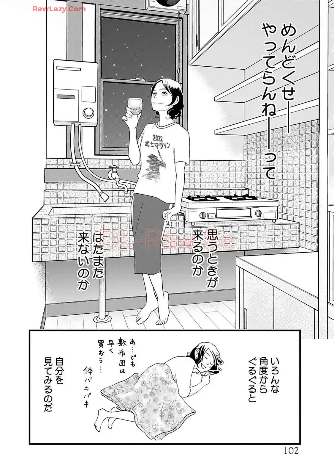 P22