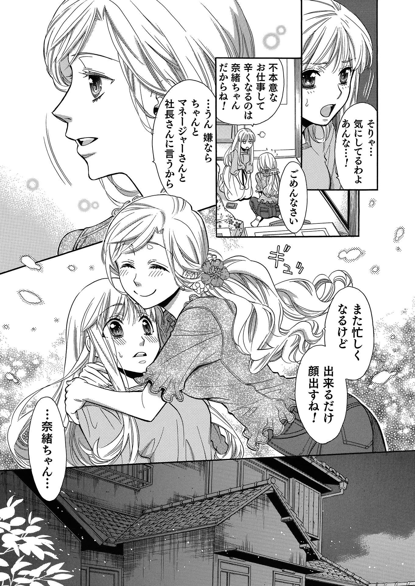 P20