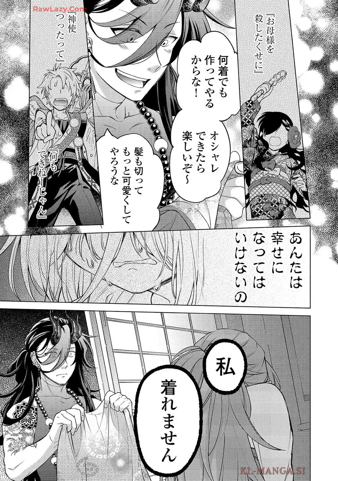 P22