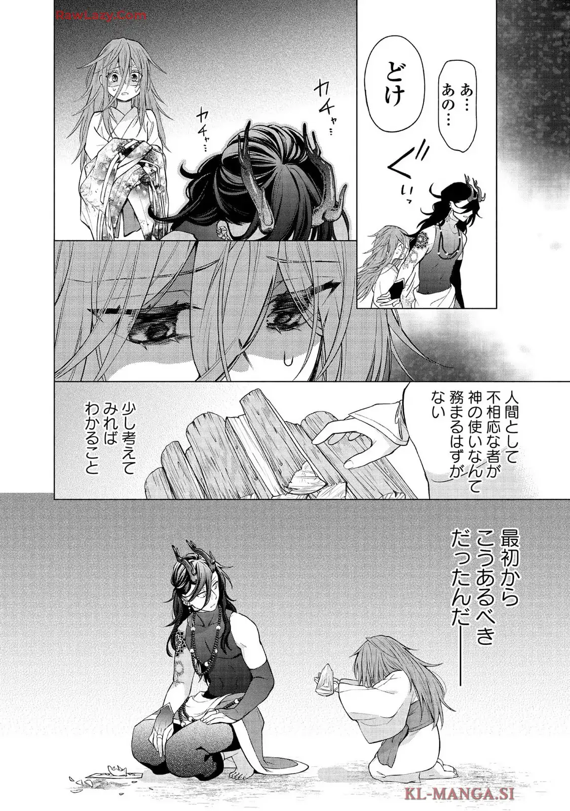 P33