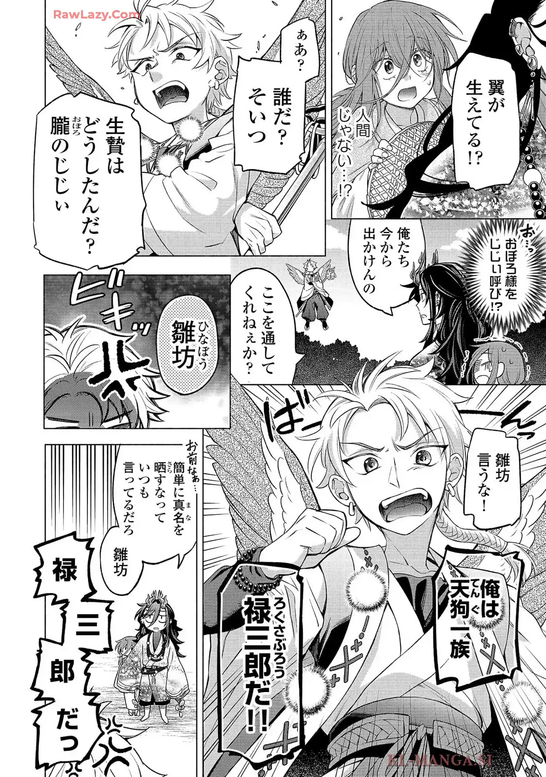P19