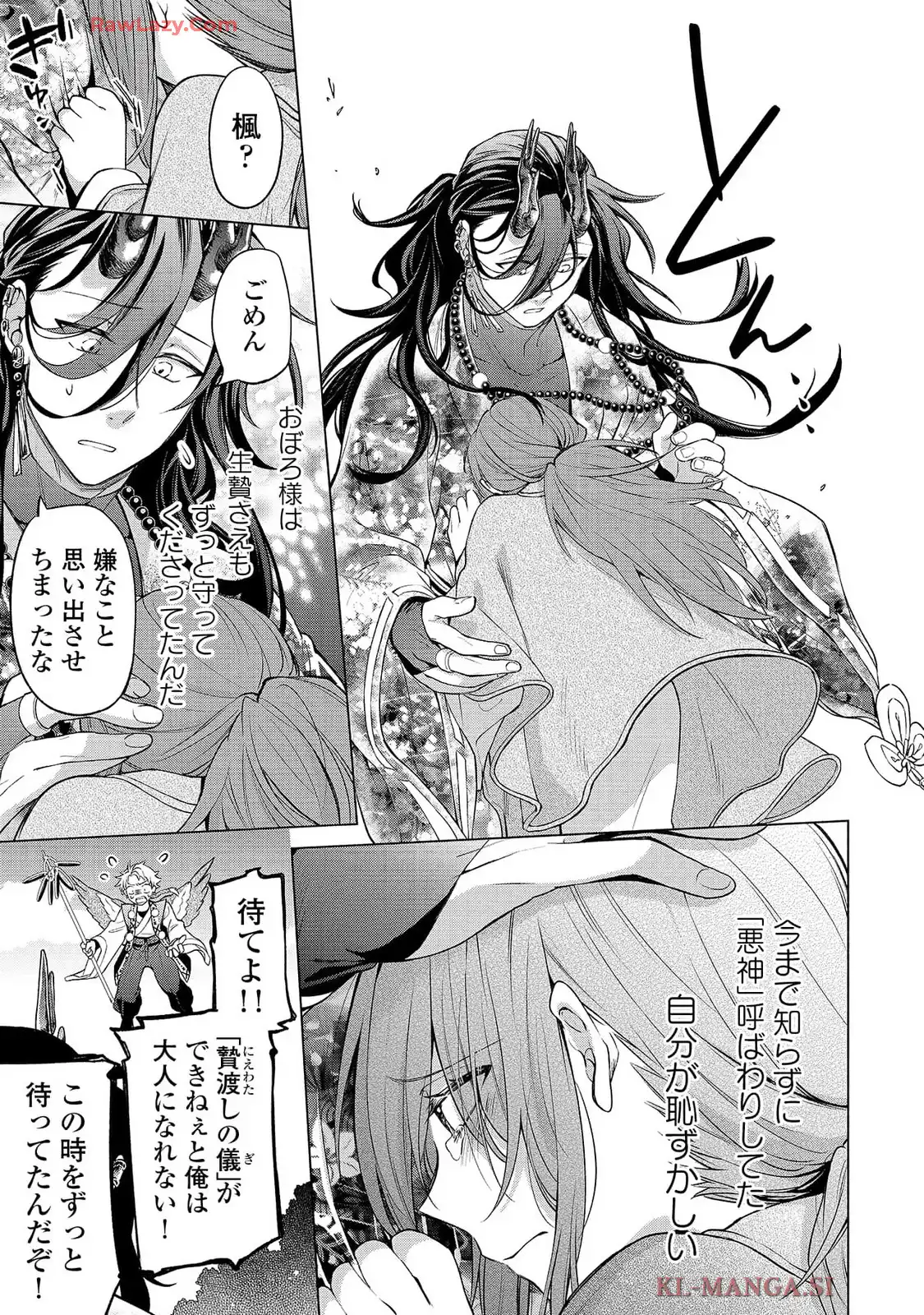 P22