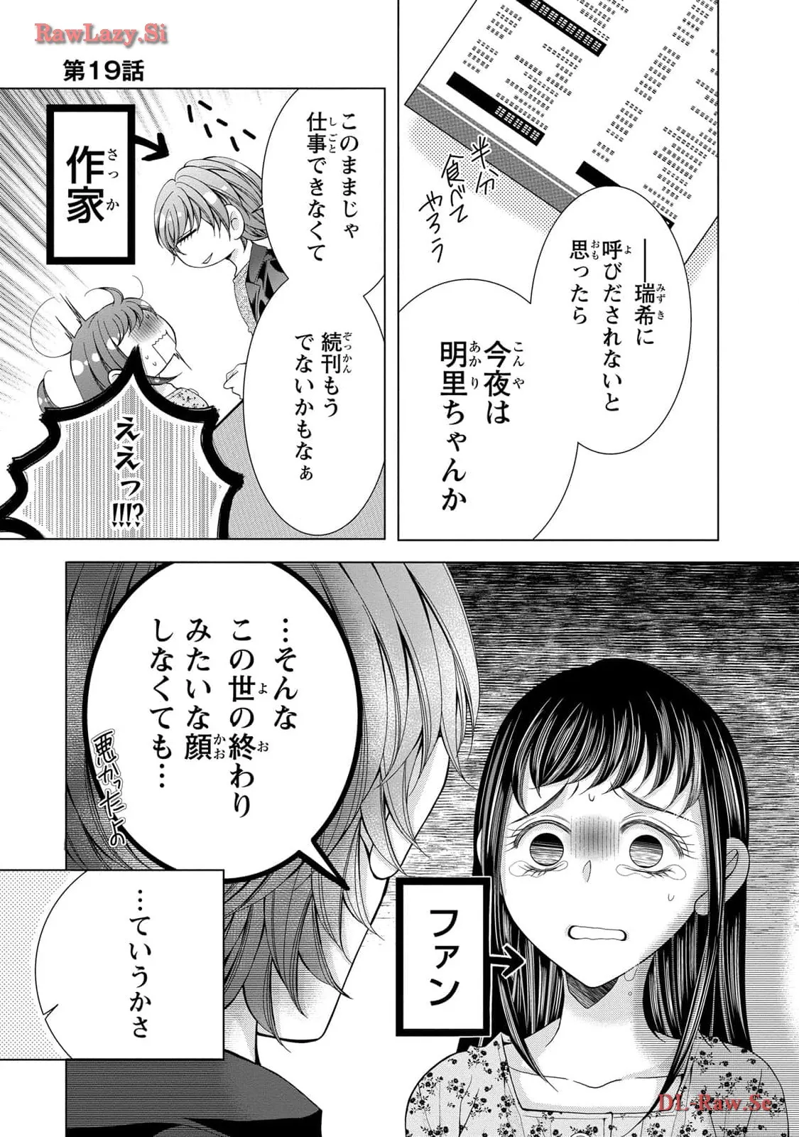 P30