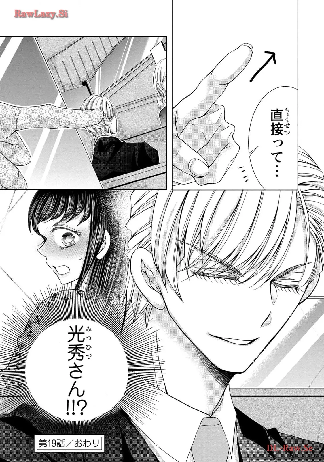 P33