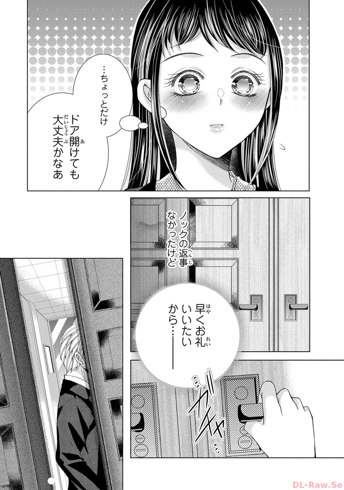 P28