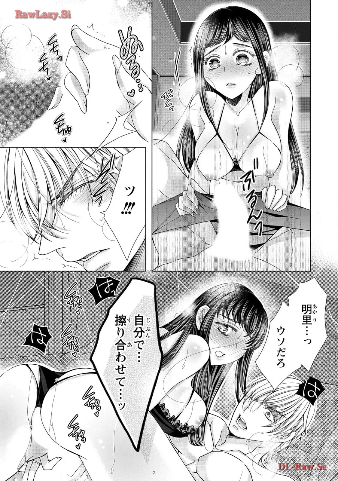 P31
