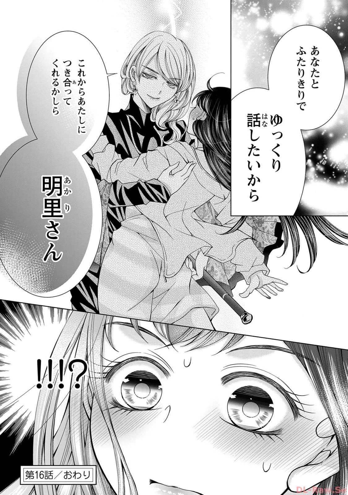 P33