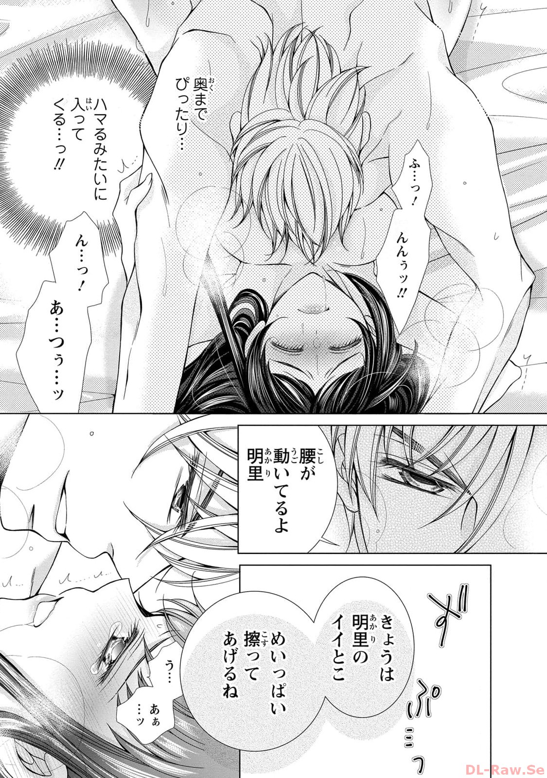 P28