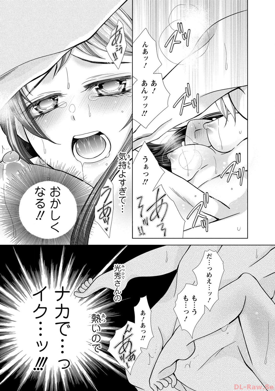 P30
