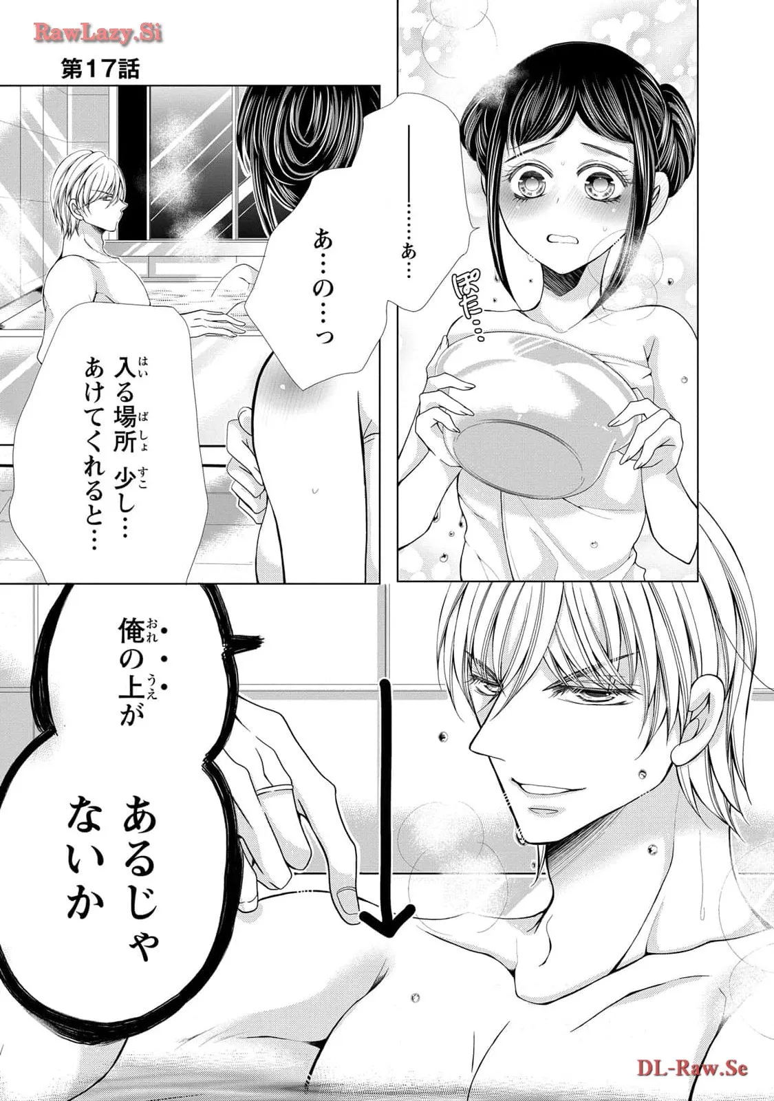P32