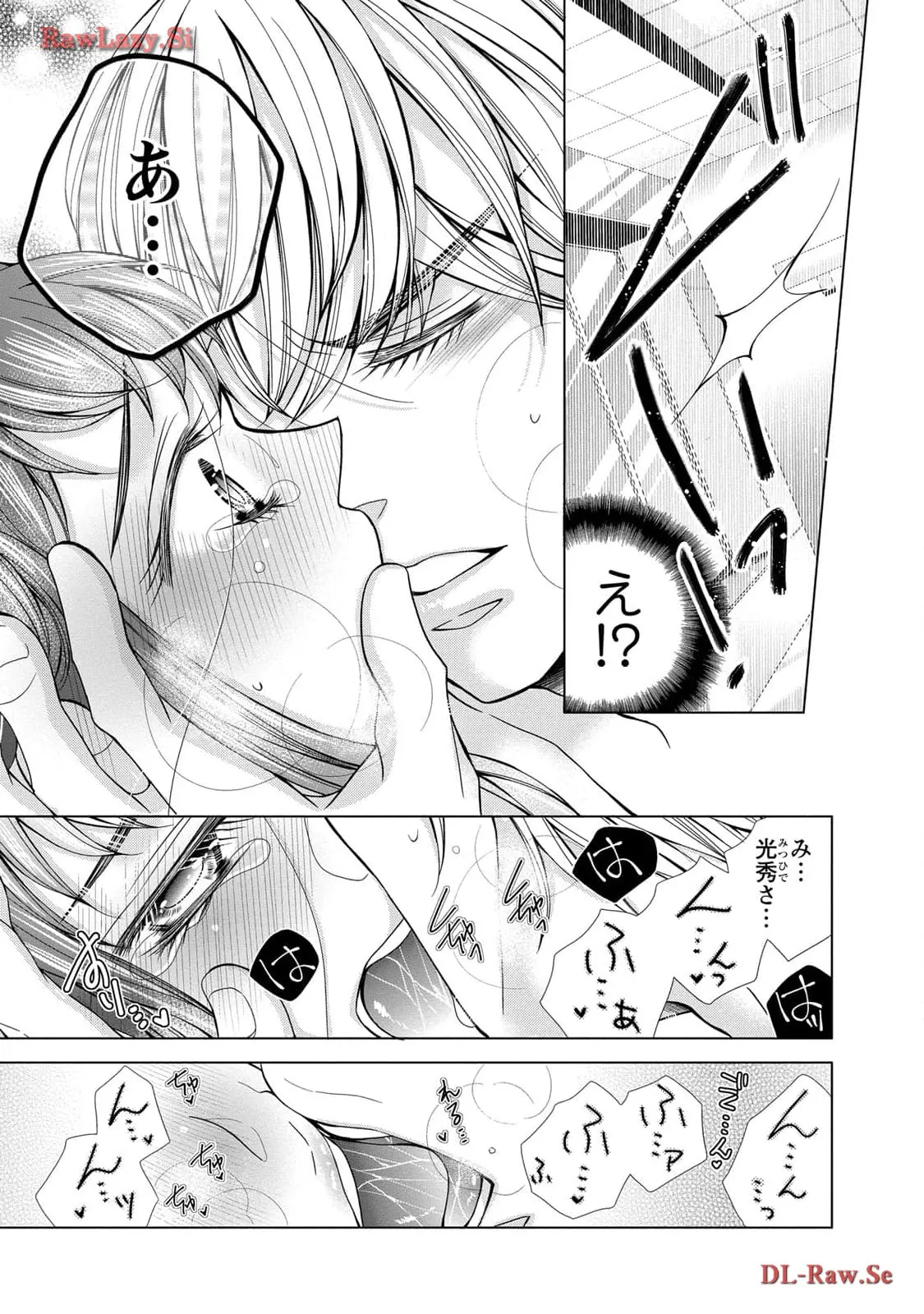 P38