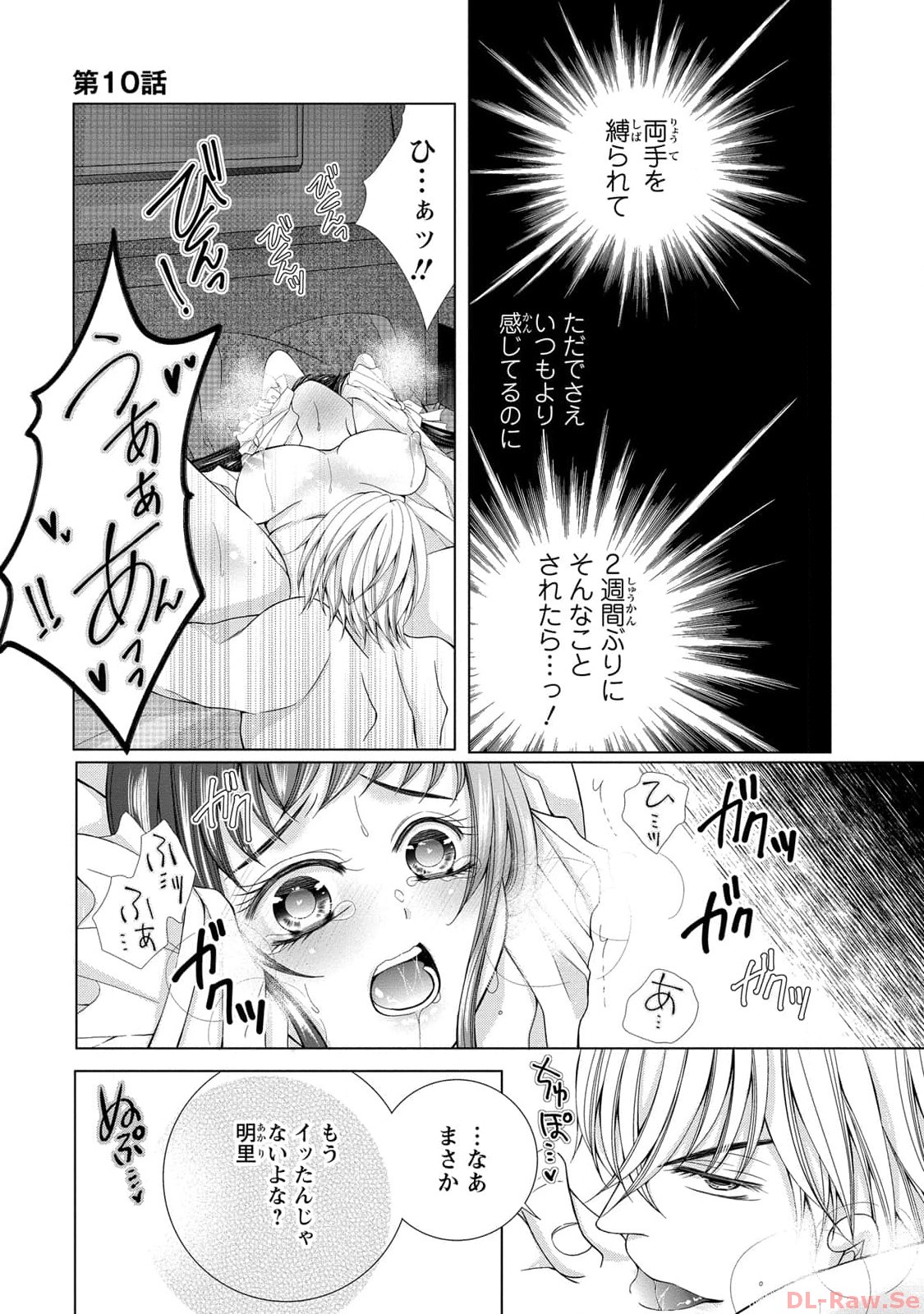 P27