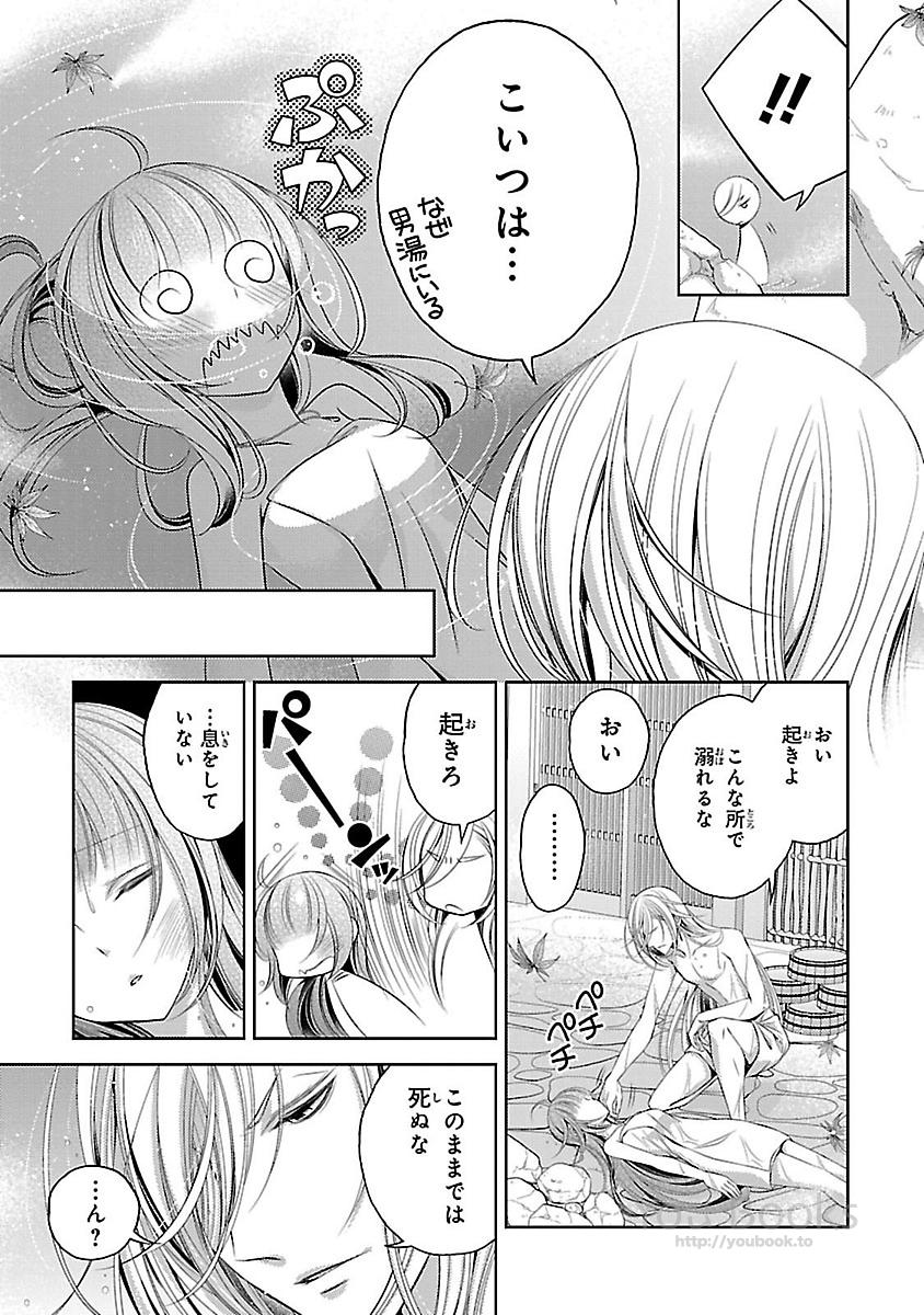 P19