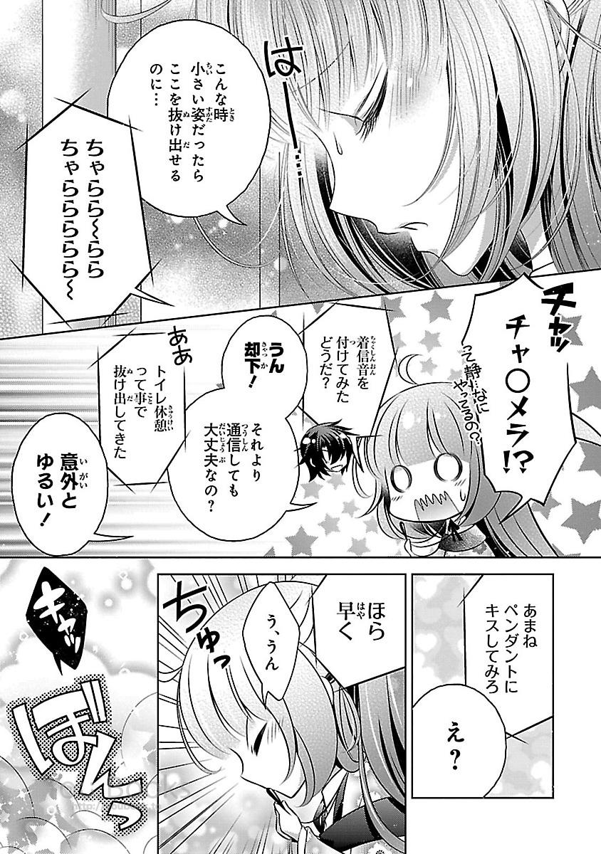 P29