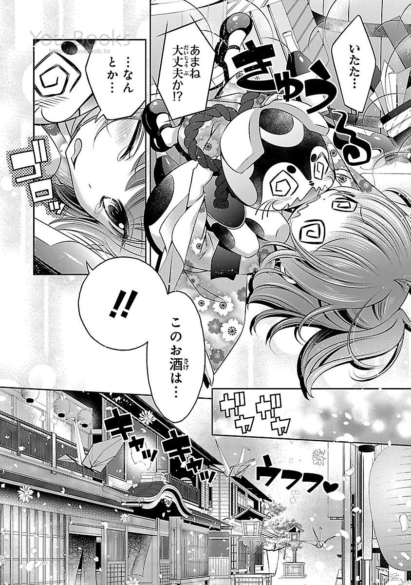 P31