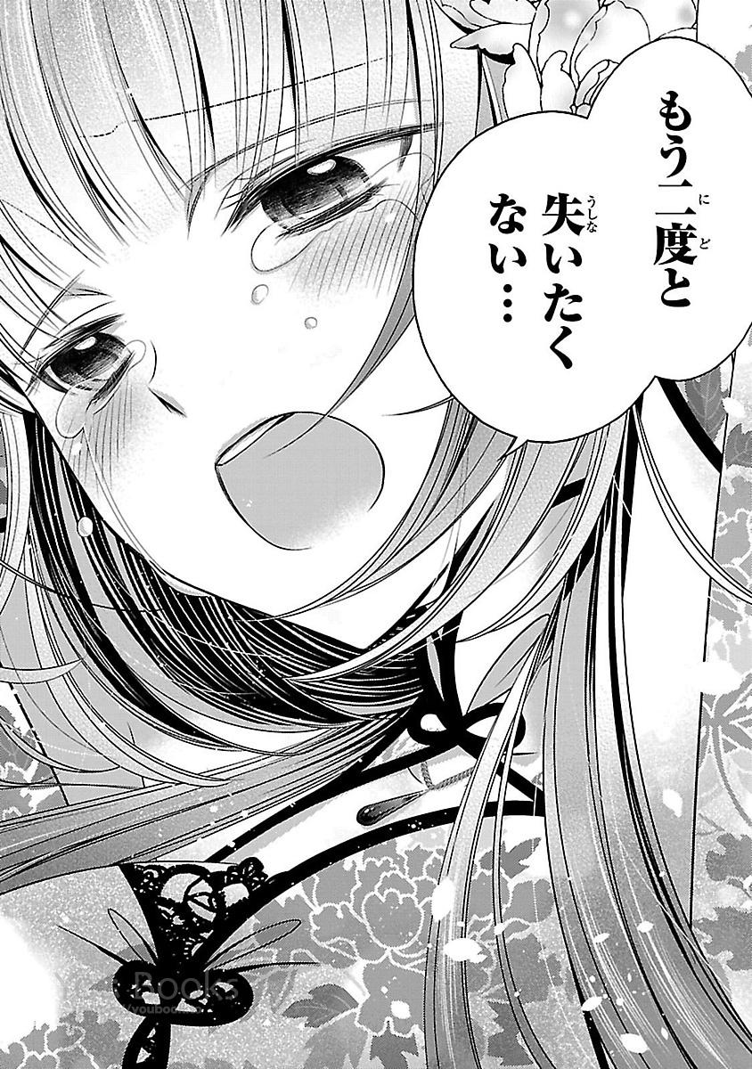 P22