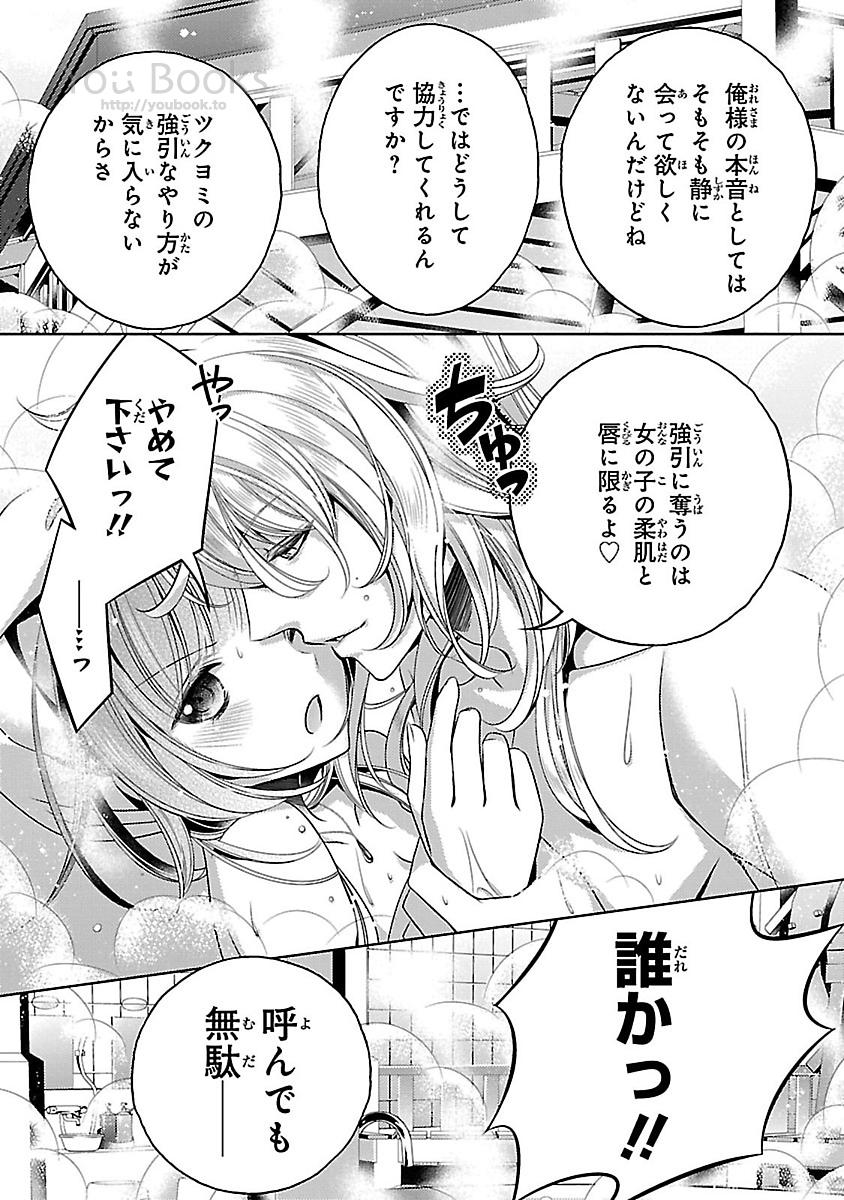 P32