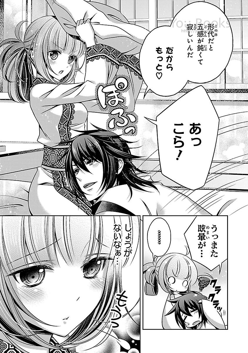 P19