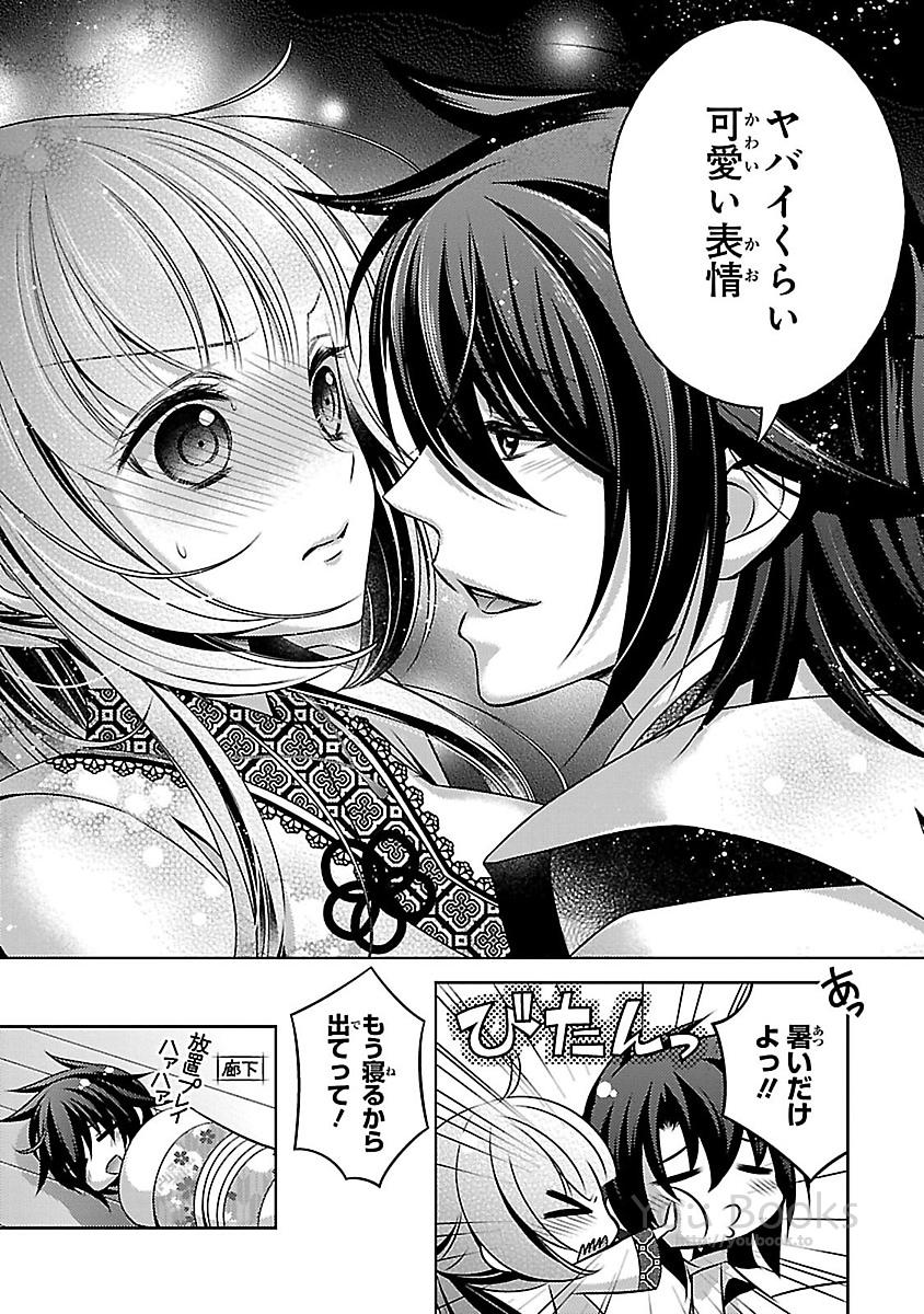 P23