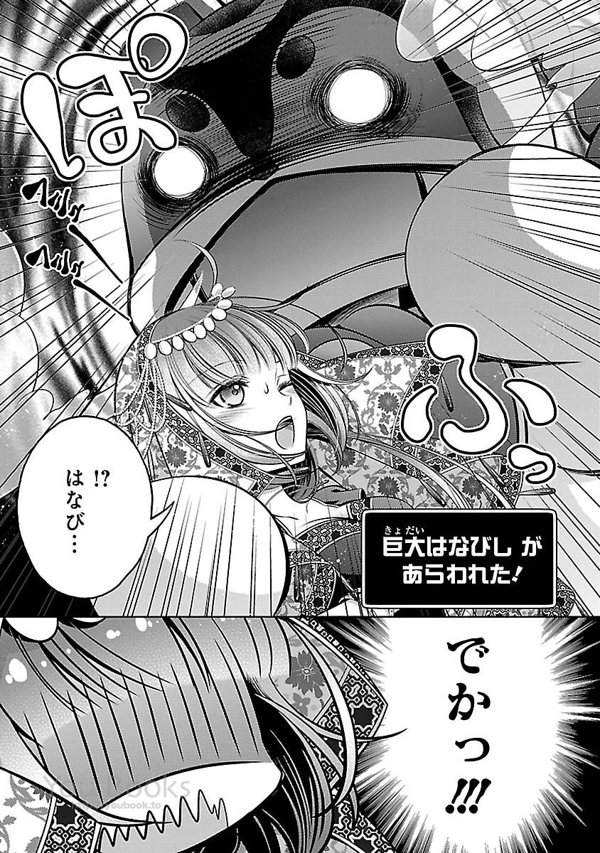 P35
