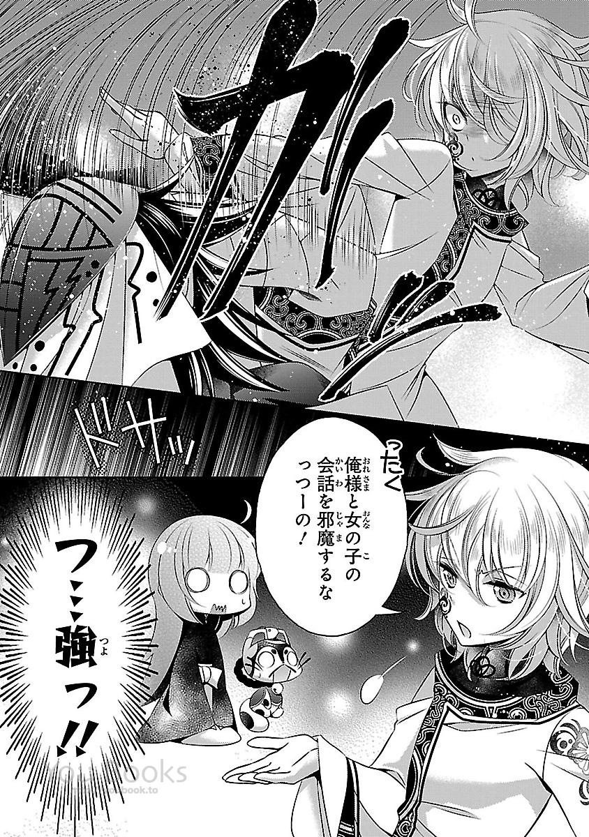P19