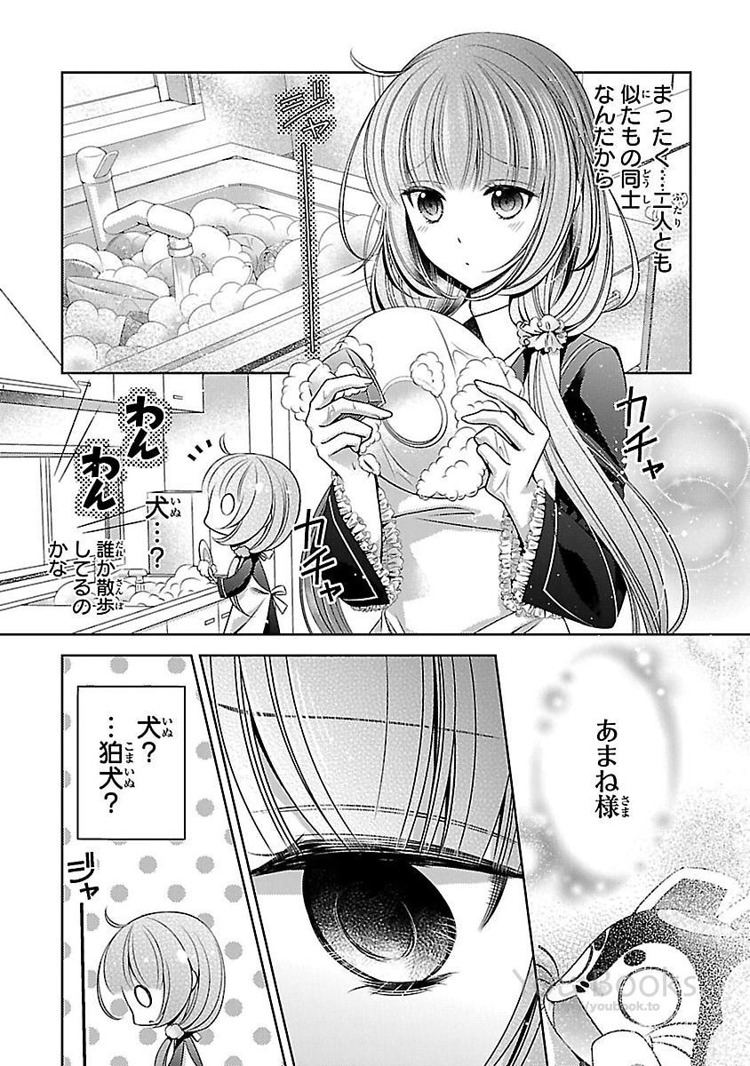 P22