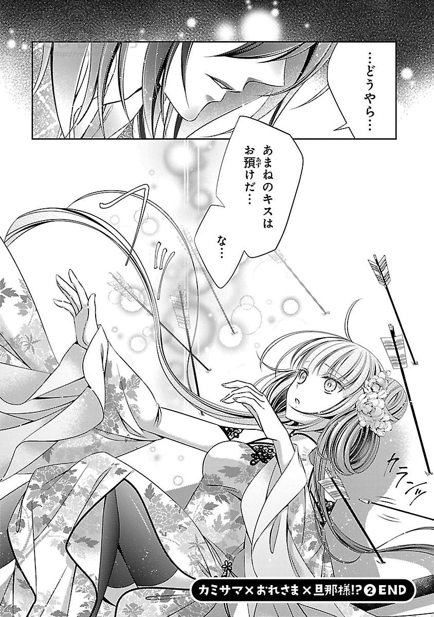 P32