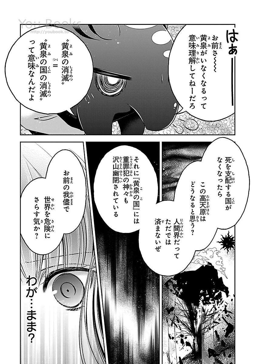 P27