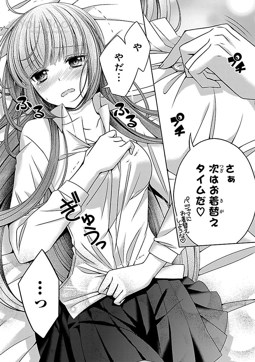 P26