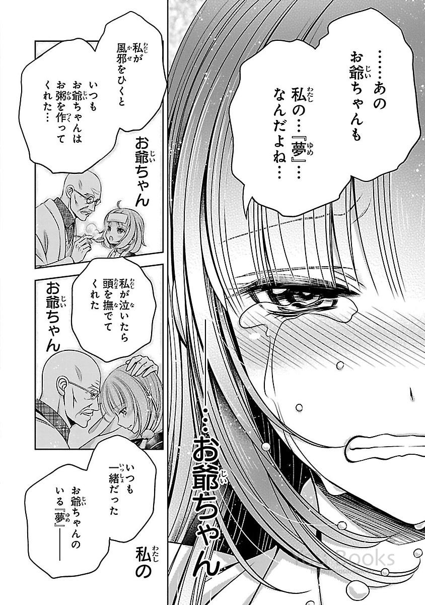 P30