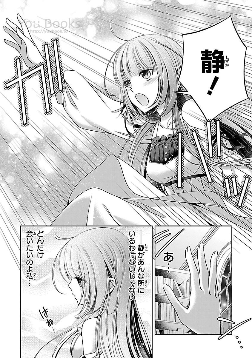 P24