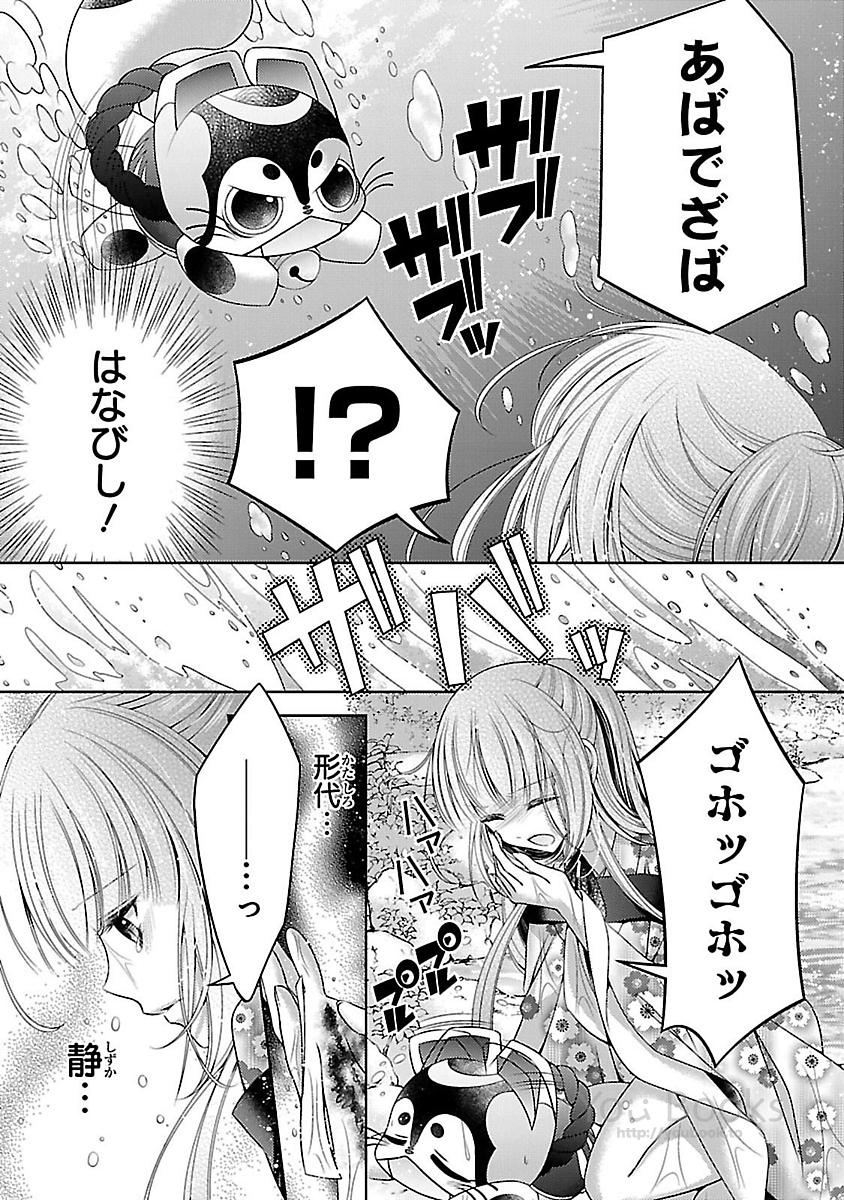 P9