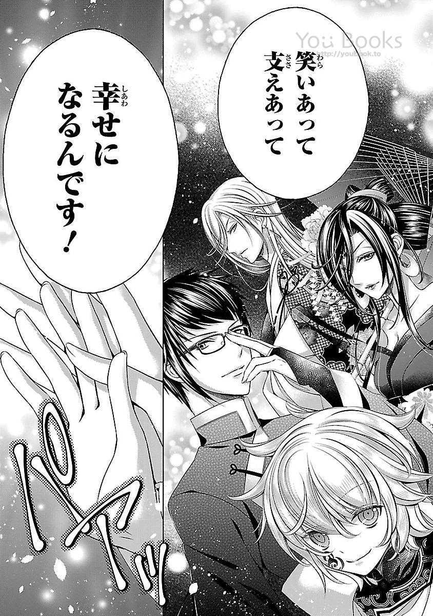 P36