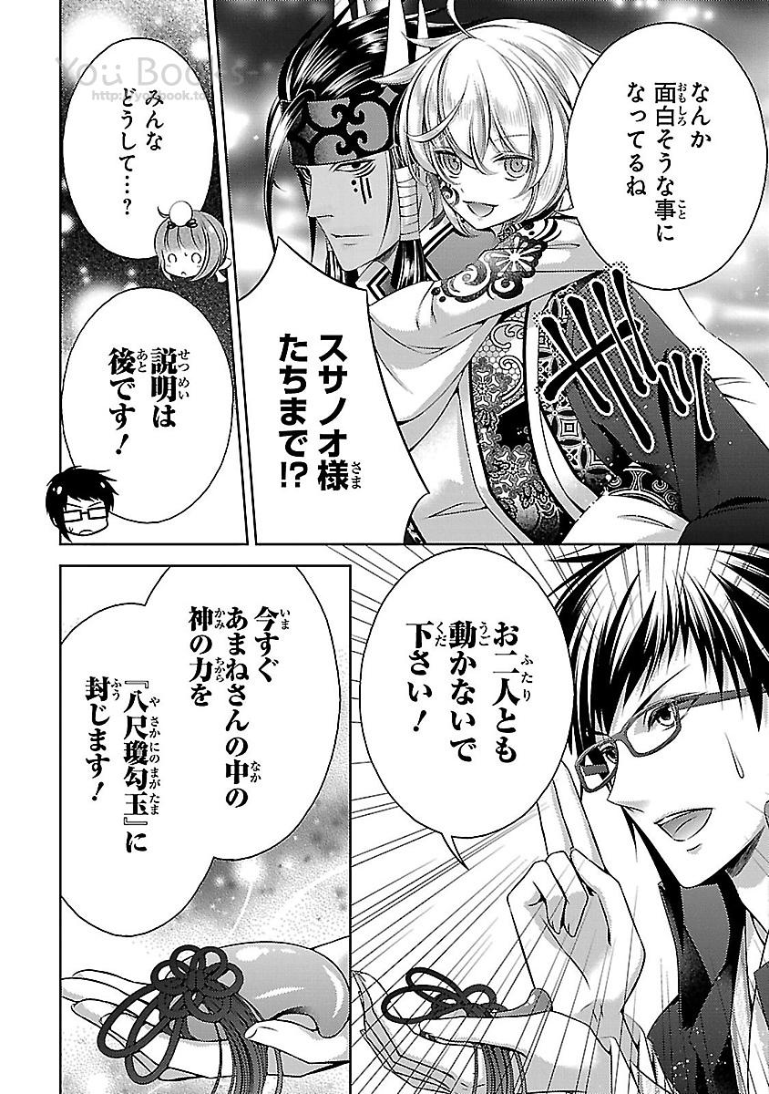 P42
