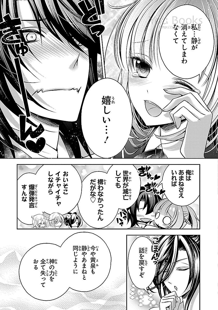 P52