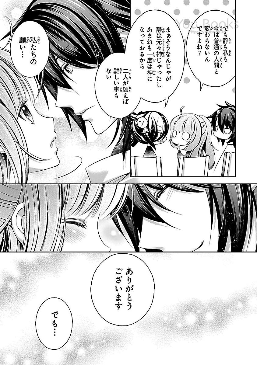 P56